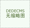 讼理法讯 | “两高一部一局”发布依法惩治妨害国（边）境管理违法犯罪的意见