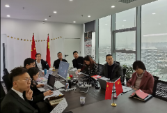 北京市中业江川（西安）律师事务所组织学习民法典